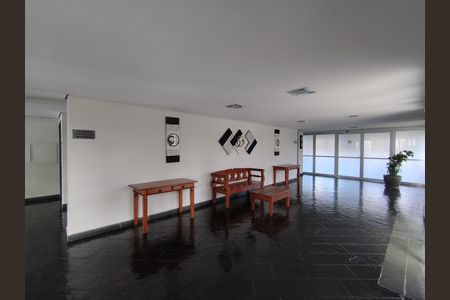 Apartamento à venda com 60m², 2 quartos e 1 vaga Apartamento à venda com 60m², 2 quartos e 1 vagaHall de entrada