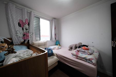 Apartamento à venda com 48m², 2 quartos e 1 vagaQuarto 1
