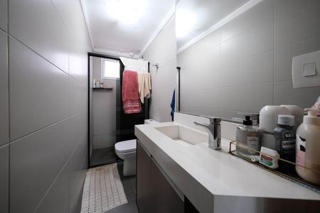 Apartamento à venda com 48m², 2 quartos e 1 vagaBanheiro