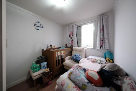 Apartamento à venda com 48m², 2 quartos e 1 vagaQuarto 1