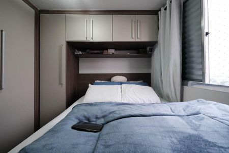 Apartamento à venda com 48m², 2 quartos e 1 vagaQuarto 2