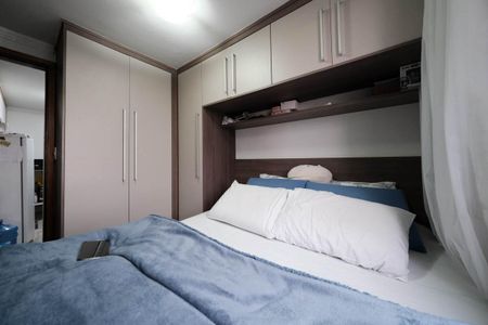 Apartamento à venda com 48m², 2 quartos e 1 vagaQuarto 2