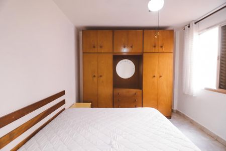 Apartamento para alugar com 60m², 2 quartos e 1 vaga Apartamento para alugar com 60m², 2 quartos e 1 vagaQuarto 1