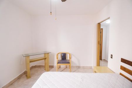 Apartamento para alugar com 60m², 2 quartos e 1 vaga Apartamento para alugar com 60m², 2 quartos e 1 vagaQuarto 1