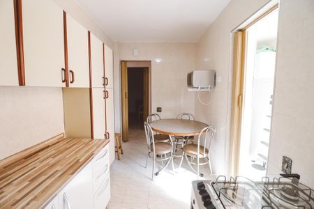 Apartamento para alugar com 60m², 2 quartos e 1 vaga Apartamento para alugar com 60m², 2 quartos e 1 vagaCozinha