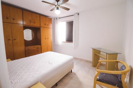Apartamento para alugar com 60m², 2 quartos e 1 vaga Apartamento para alugar com 60m², 2 quartos e 1 vagaQuarto 1