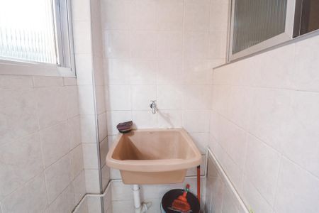 Apartamento para alugar com 60m², 2 quartos e 1 vaga Apartamento para alugar com 60m², 2 quartos e 1 vagaÁrea de Serviço