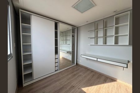 Apartamento para alugar com 73m², 3 quartos e 1 vaga Apartamento para alugar com 73m², 3 quartos e 1 vagaQuarto Suíte
