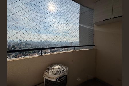 Apartamento para alugar com 73m², 3 quartos e 1 vaga Apartamento para alugar com 73m², 3 quartos e 1 vagaSacada