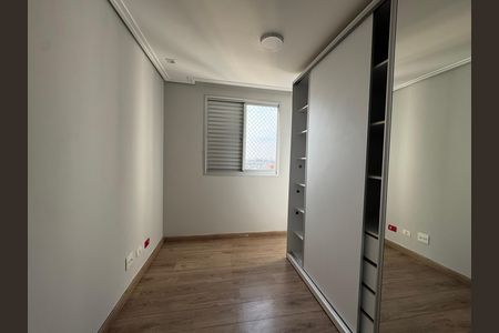 Apartamento para alugar com 73m², 3 quartos e 1 vaga Apartamento para alugar com 73m², 3 quartos e 1 vagaQuarto 1