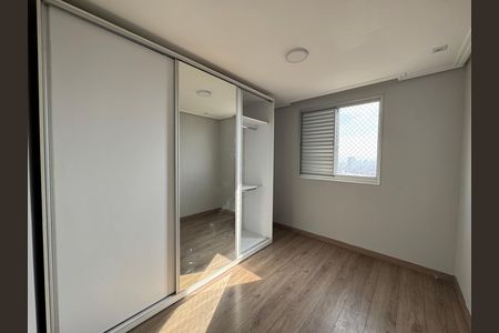 Apartamento para alugar com 73m², 3 quartos e 1 vaga Apartamento para alugar com 73m², 3 quartos e 1 vagaQuarto 3