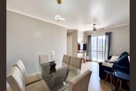 Apartamento à venda com 57m², 2 quartos e 1 vaga