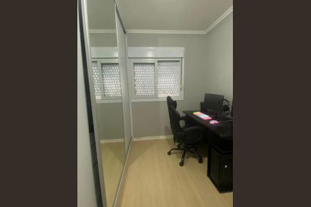 Apartamento à venda com 2 quartos, 57m² em Industrial, Novo Hamburgo