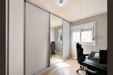 Apartamento à venda com 57m², 2 quartos e 1 vaga
