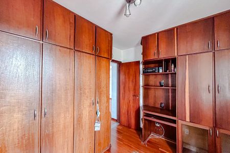 Apartamento à venda com 63m², 2 quartos e 1 vagaQuarto 2