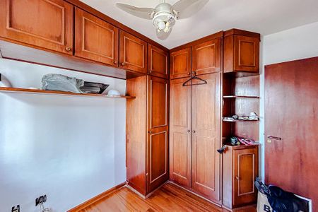 Apartamento à venda com 63m², 2 quartos e 1 vagaQuarto 1
