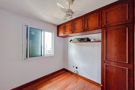Apartamento à venda com 63m², 2 quartos e 1 vagaQuarto 1