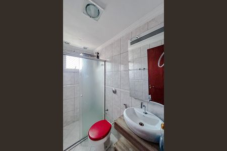 Apartamento à venda com 63m², 2 quartos e 1 vagaBanheiro