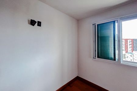 Apartamento à venda com 63m², 2 quartos e 1 vagaQuarto 1