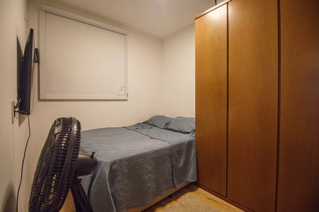 Quarto 1 de apartamento para alugar com 2 quartos, 52m² em Santo Cristo, Rio de Janeiro