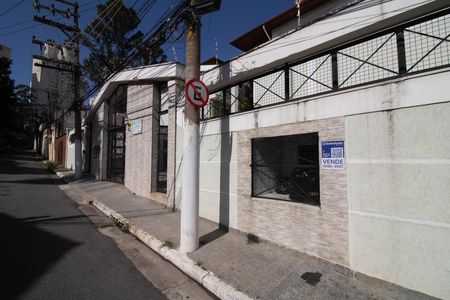 Casa de condomínio à venda com 214m², 3 quartos e 2 vagas Casa de condomínio à venda com 214m², 3 quartos e 2 vagasFACHADA