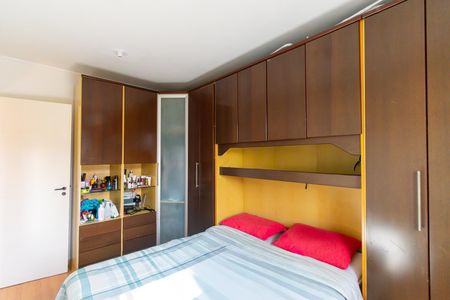 Apartamento para alugar com 52m², 2 quartos e 1 vaga Apartamento para alugar com 52m², 2 quartos e 1 vagaQuarto 2