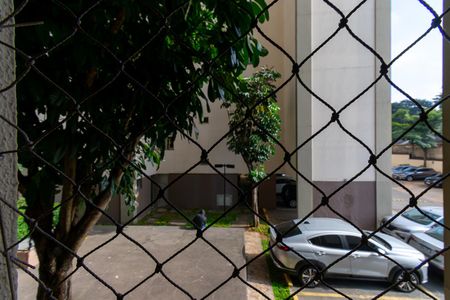 Apartamento para alugar com 52m², 2 quartos e 1 vaga Apartamento para alugar com 52m², 2 quartos e 1 vagaVista da Área de Serviço