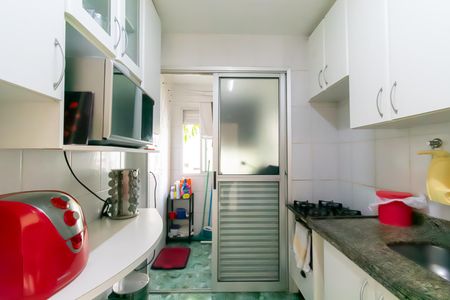 Apartamento para alugar com 52m², 2 quartos e 1 vaga