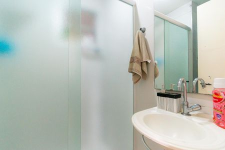 Apartamento para alugar com 52m², 2 quartos e 1 vaga Apartamento para alugar com 52m², 2 quartos e 1 vagaBanheiro