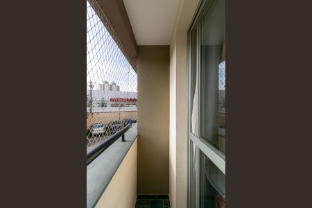 Apartamento para alugar com 52m², 2 quartos e 1 vaga Apartamento para alugar com 52m², 2 quartos e 1 vagaVaranda da Sala