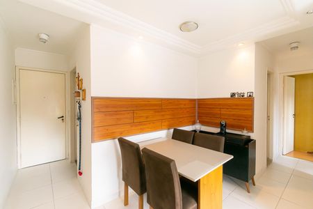 Apartamento para alugar com 52m², 2 quartos e 1 vaga Apartamento para alugar com 52m², 2 quartos e 1 vagaSala