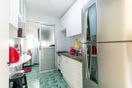 Apartamento para alugar com 52m², 2 quartos e 1 vaga Apartamento para alugar com 52m², 2 quartos e 1 vagaCozinha