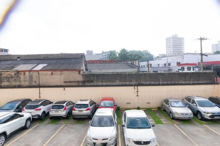 Apartamento para alugar com 52m², 2 quartos e 1 vaga Apartamento para alugar com 52m², 2 quartos e 1 vagaVista da Varanda da Sala
