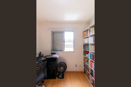 Apartamento para alugar com 52m², 2 quartos e 1 vaga Apartamento para alugar com 52m², 2 quartos e 1 vagaQuarto 1