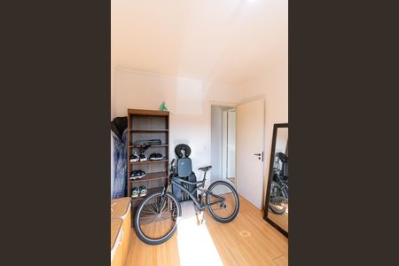 Apartamento para alugar com 52m², 2 quartos e 1 vaga Apartamento para alugar com 52m², 2 quartos e 1 vagaQuarto 1
