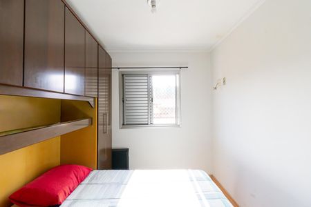 Apartamento para alugar com 52m², 2 quartos e 1 vaga Apartamento para alugar com 52m², 2 quartos e 1 vagaQuarto 2