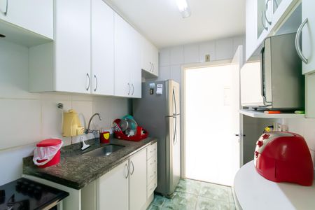 Apartamento para alugar com 52m², 2 quartos e 1 vaga