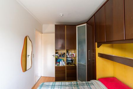 Apartamento para alugar com 52m², 2 quartos e 1 vaga Apartamento para alugar com 52m², 2 quartos e 1 vagaQuarto 2
