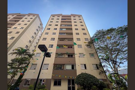 Apartamento para alugar com 52m², 2 quartos e 1 vaga Apartamento para alugar com 52m², 2 quartos e 1 vagaFachada do bloco