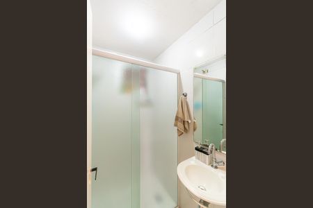 Apartamento para alugar com 52m², 2 quartos e 1 vaga Apartamento para alugar com 52m², 2 quartos e 1 vagaBanheiro