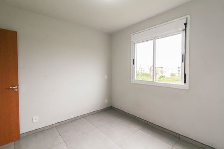 Apartamento para alugar com 53m², 2 quartos e 1 vaga Apartamento para alugar com 53m², 2 quartos e 1 vagaQuarto 2
