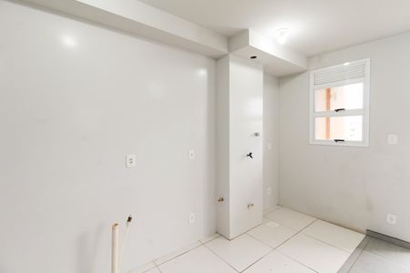 Apartamento para alugar com 53m², 2 quartos e 1 vaga Apartamento para alugar com 53m², 2 quartos e 1 vagaSala/Cozinha