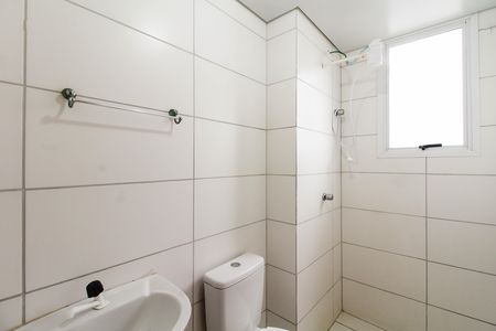 Apartamento para alugar com 53m², 2 quartos e 1 vaga Apartamento para alugar com 53m², 2 quartos e 1 vagaBanheiro