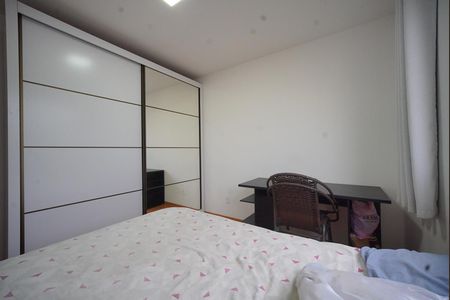 Apartamento para alugar com 45m², 2 quartos e 1 vagaQuarto 2