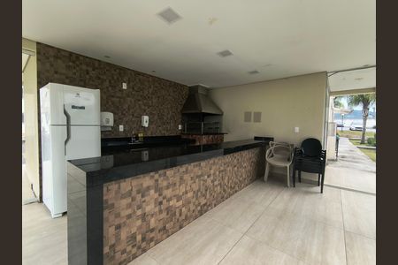 Apartamento para alugar com 45m², 2 quartos e 1 vaga Apartamento para alugar com 45m², 2 quartos e 1 vagaEspaço Gourmet