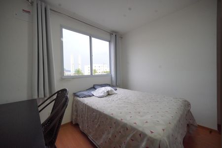 Apartamento para alugar com 45m², 2 quartos e 1 vagaQuarto 2