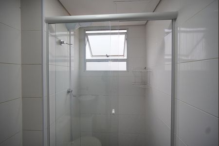 Apartamento para alugar com 45m², 2 quartos e 1 vagaBanheiro