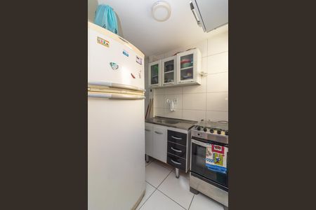 Apartamento para alugar com 45m², 1 quarto e sem vaga Apartamento para alugar com 45m², 1 quarto e sem vagaCozinha e Área de Serviço