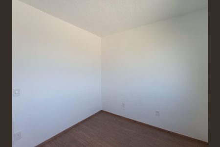 Apartamento para alugar com 46m², 2 quartos e 1 vaga Apartamento para alugar com 46m², 2 quartos e 1 vagaQuarto 1