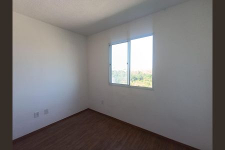 Apartamento para alugar com 46m², 2 quartos e 1 vaga Apartamento para alugar com 46m², 2 quartos e 1 vagaQuarto 2